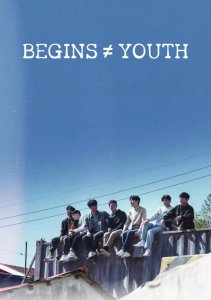 Аниме онлайн