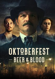 Аниме онлайн