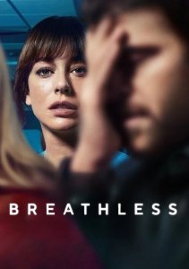 Аниме онлайн