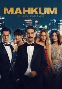 Аниме онлайн